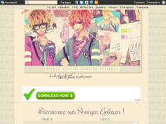 Shoiyen Gakuen